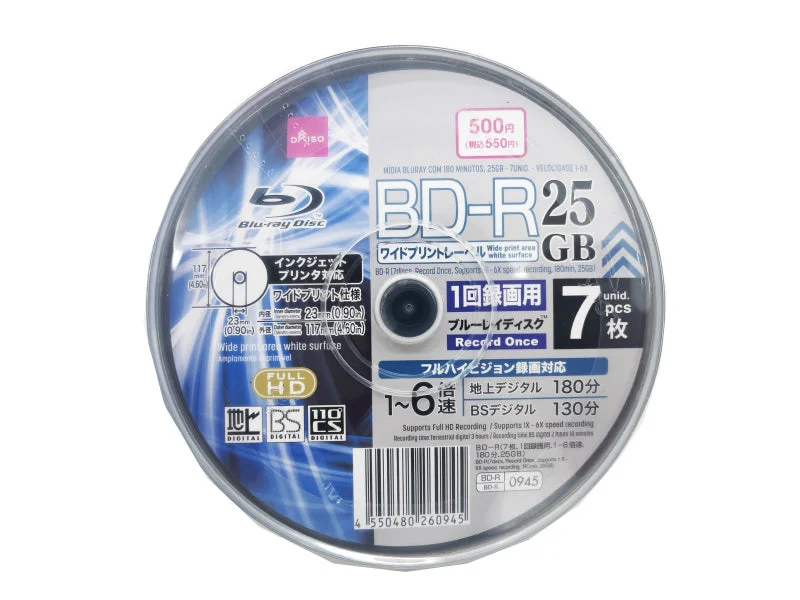---BD-R Record Once Supports 1X-6X Speed Recording 180mins 25GB