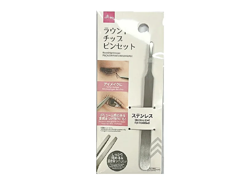 Pet ProductsRound Tip Tweezer