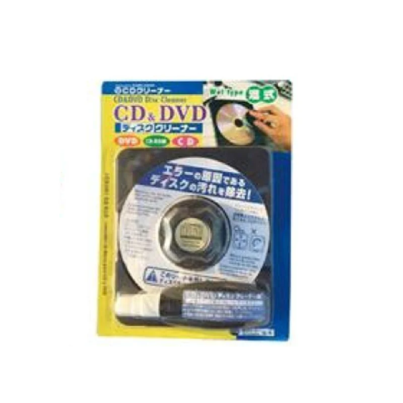 -Anti-scratch scratching board AND cat bed in oneCD/DVD Disk Cleaner Wet Type