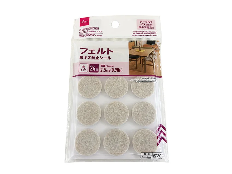 - Dog heart rate monitoring collarFloor Protection Felt Pad Round 2.5cm