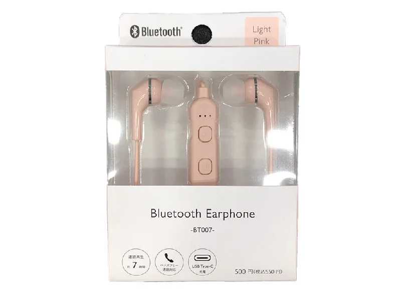 - Climbing pet constant temperature heating padBluetooth Earphone Light Pink