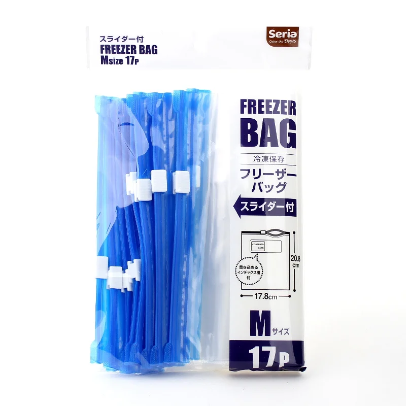 - Dog disposable foam shower gelPlastic Freezer Bags (with slider(17Pcs))
