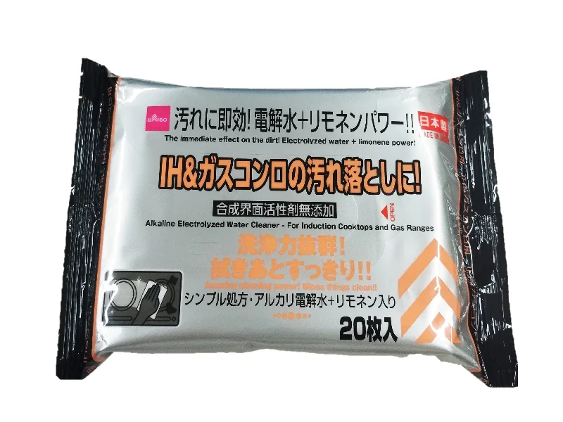 - Winter dog thick down jacketAlkaline Electrolyzed Water Cleaner for lnduction Cooktops and Gas Ranges