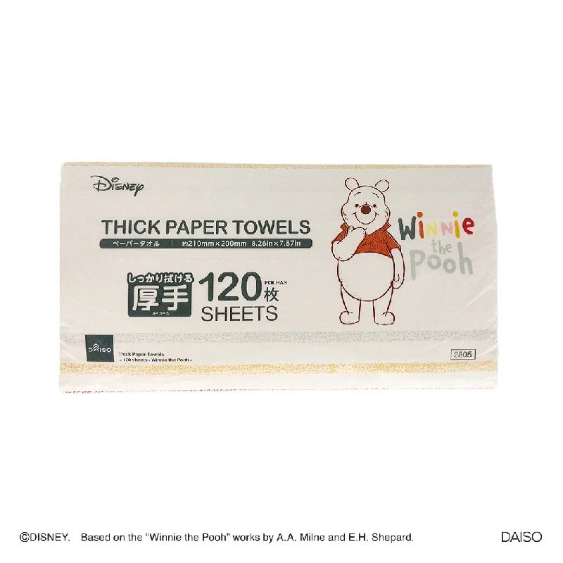 - Pet water dispenser UV sterilization versionThick Paper Towels Winnie the Pooh