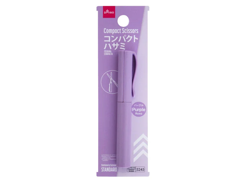 - Dog heart rate monitoring collarCompact Scissors Purple
