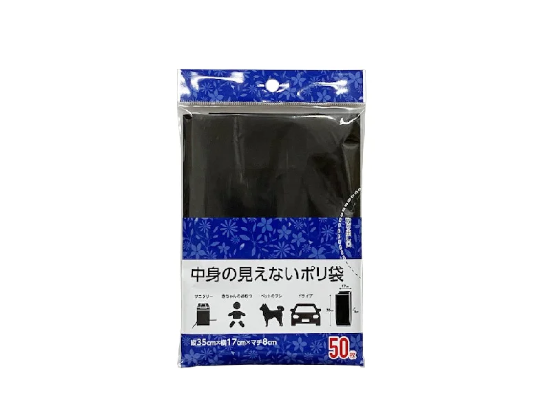 - Winter dog thick down jacketOpaque Black Plastic Bags