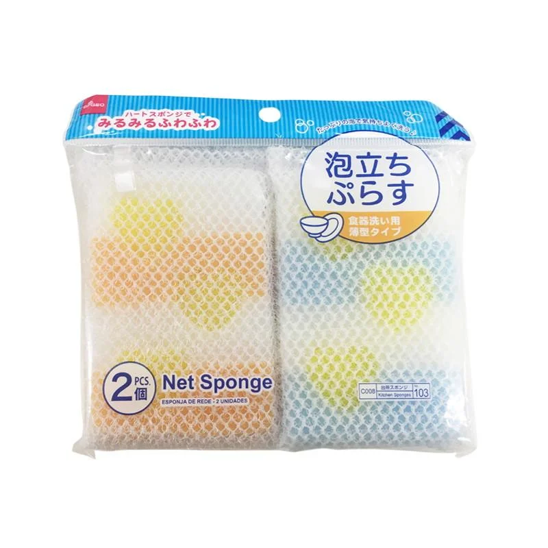 - Remote interactive pet feederNet Sponge - 2 Pcs