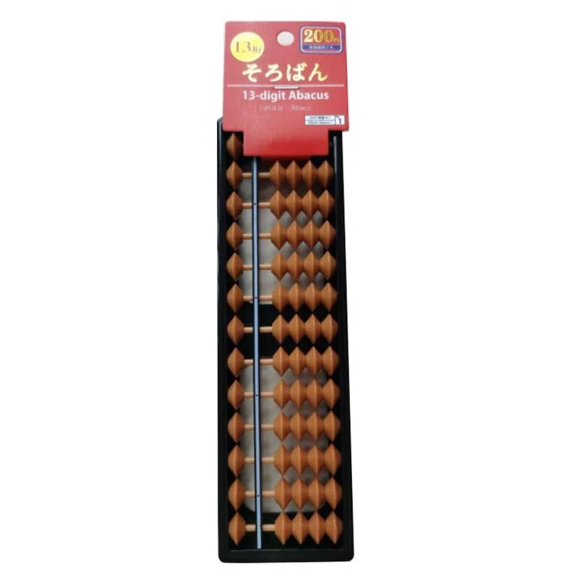- Solid wood cat climbing frame customized13 Digit Abacus