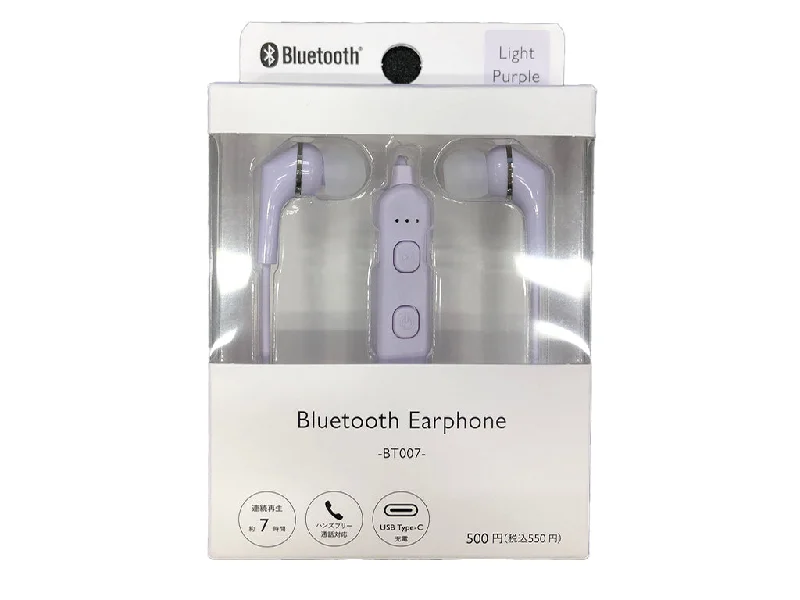 - Rabbit grass rack to prevent waste food boxBluetooth Earphone Light Purple