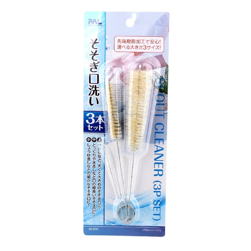 - Cat nail clippers with LED lightsBottle Brush (BE*WT/S* M, L (3pcs))