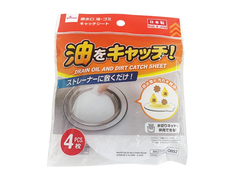 - Hamster silent running wheel to prevent chewingDrain Oil and Dirt Catch Sheet