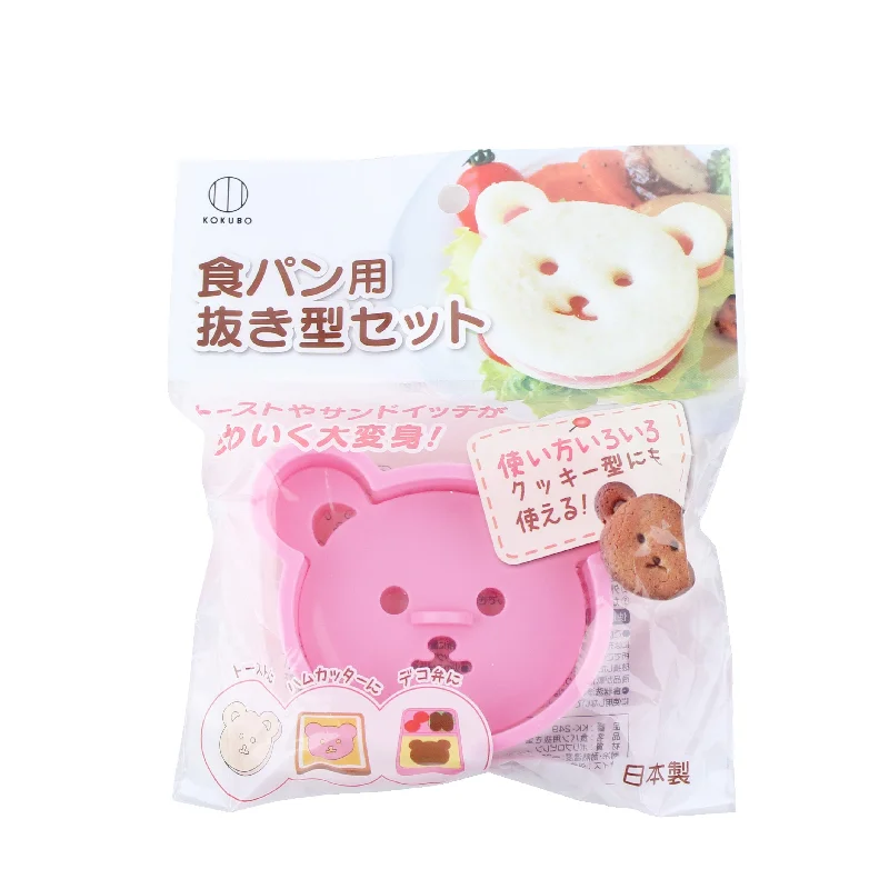 - Pet water dispenser UV sterilization versionBread Mould Cutter (Bear)