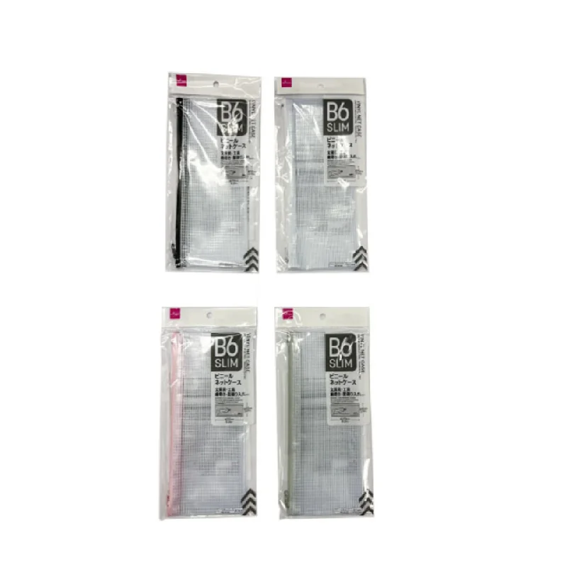 - Summer pet ice matVinyl Net Case B6 Slim