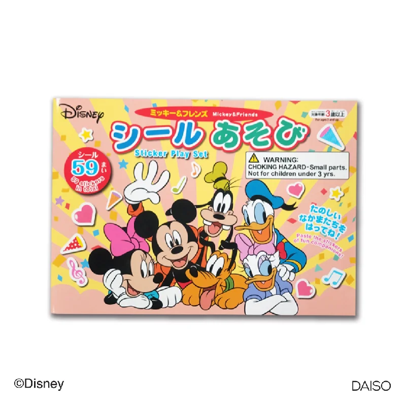 - Pet tear stain cleaning wipesSticker Play Set Mickey & Friends