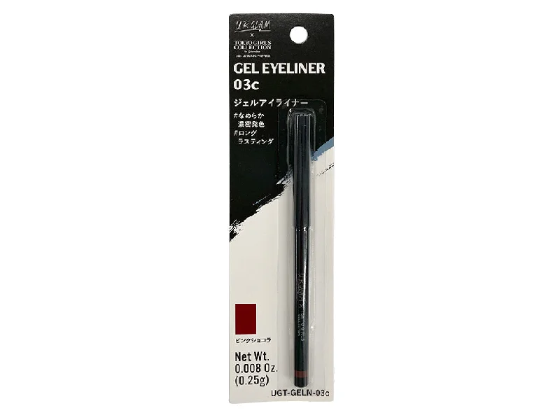 - Cat nail clippers with LED lightsU R Glam x Tokyo Girls Collection Gel Eyeliner 03 - Cat nail clippers with LED lightsU R Glam x Tokyo Girls Collection Gel Eyeliner 03