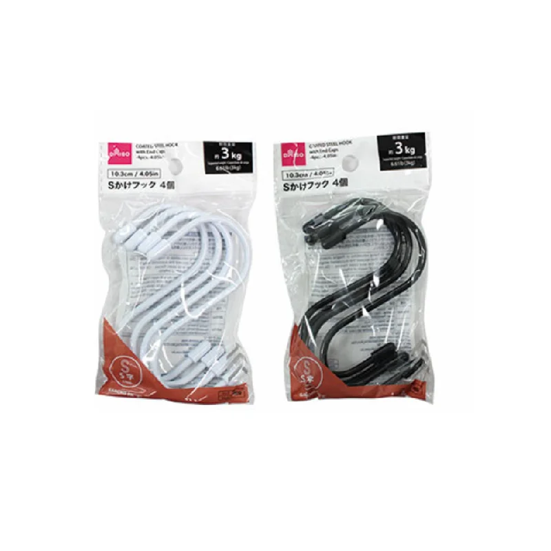 - Winter dog thick down jacketCoated Steel Hook with End Caps 4.1in