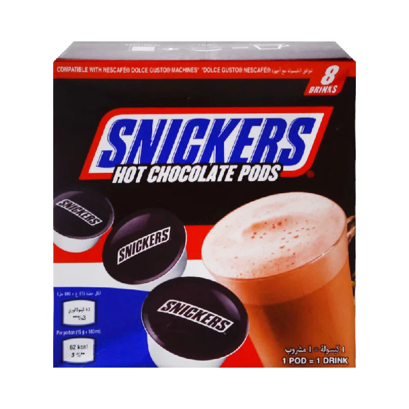 - Cat stress soothing spraySNICKERS HOT CHOCOLATE PODS (8X15G) 120G