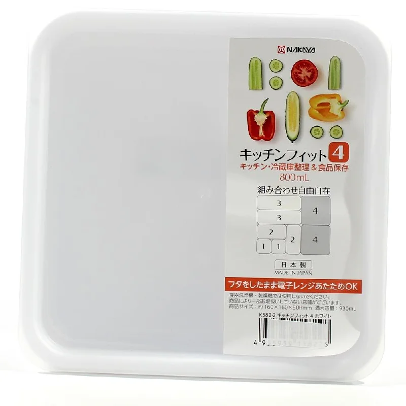 - Organic cotton dog bibsContainer (PP/Microwave Safe/16x16x5cm)