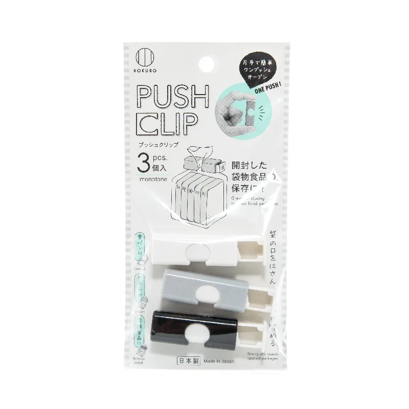- Custom pet birthday cakeKokubo Push Clips (3pcs)