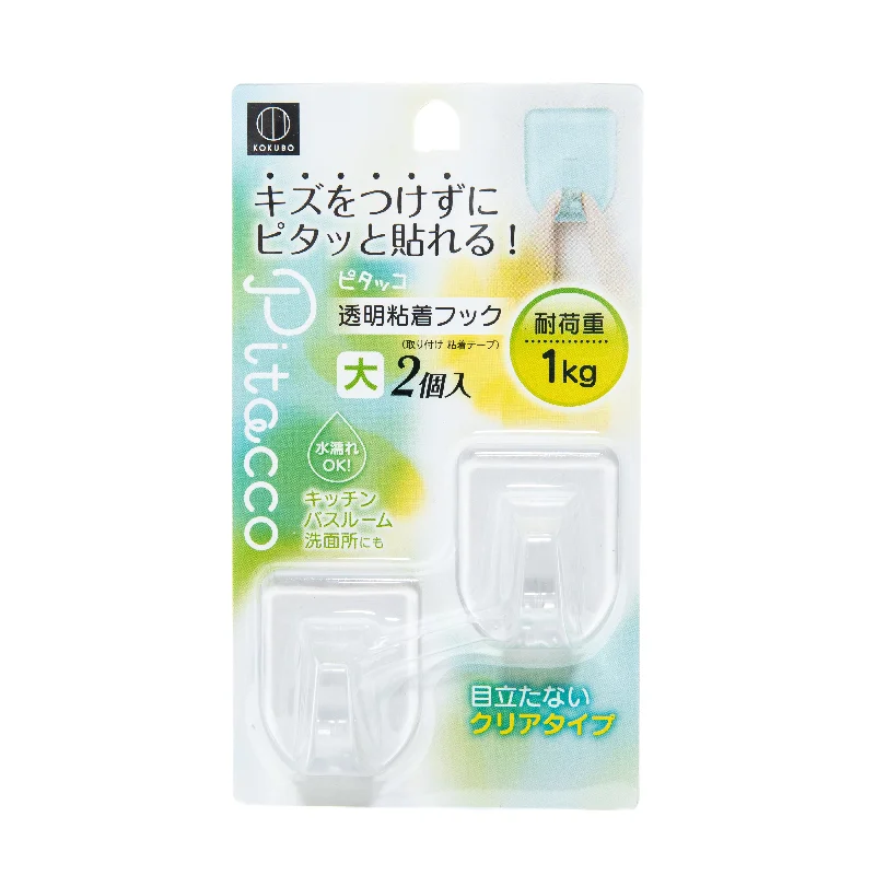 - Winter warm clothes for short-haired dogsKokubo Clear Adhesive Hooks (2pcs)