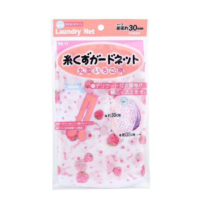 - Winter warm clothes for short-haired dogsLint Prevention Round Laundry Net