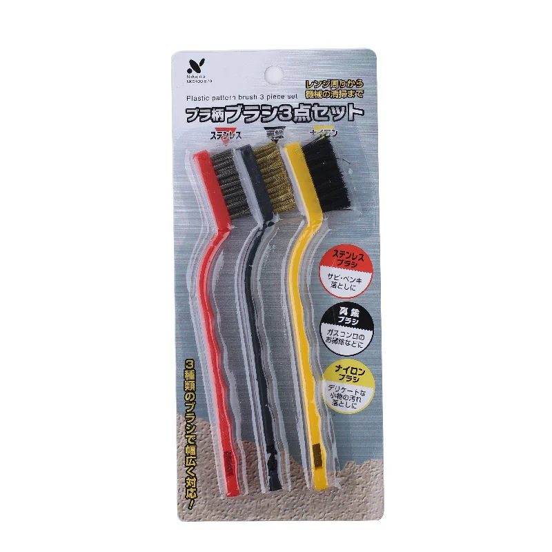 - Pet fence foldable indoorCleaning Brush Set