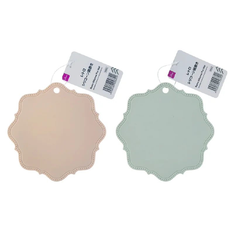 - Pet diabetes prescription foodRetro Silicone Pot Mat