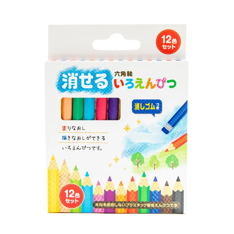 - Teething and chewing toys for puppiesColour Pencils with Eraser