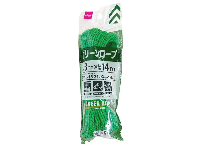 ---Green Rope 14m