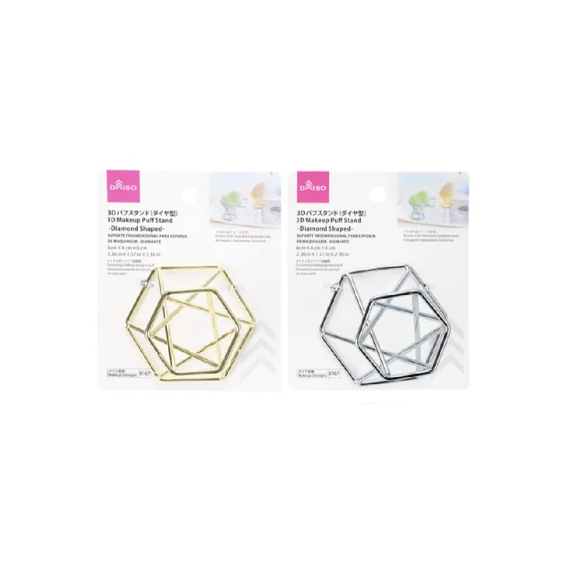 - Pet vitamin complex nutrition tablets3D Makeup Puff Stand Diamond Shaped