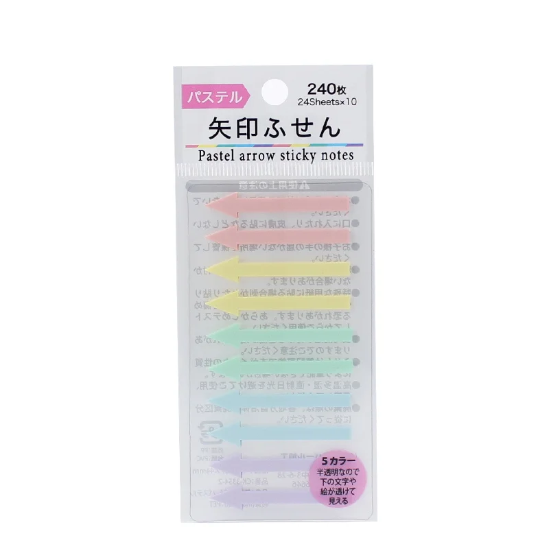 - Winter warm clothes for short-haired dogsArrow Sticky Notes  (240 Sheets)
